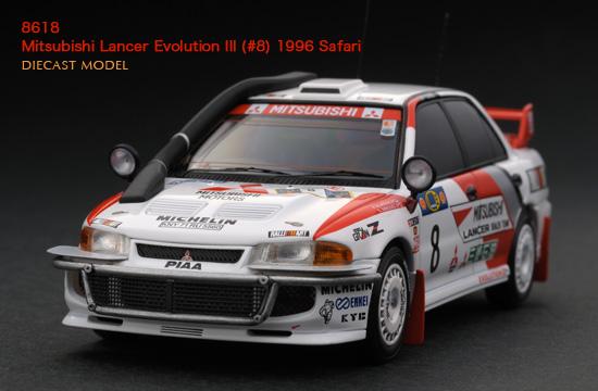 Mitsubishi Lancer Evo III - Safari Rally Kenya 1996 - Shinozuka 