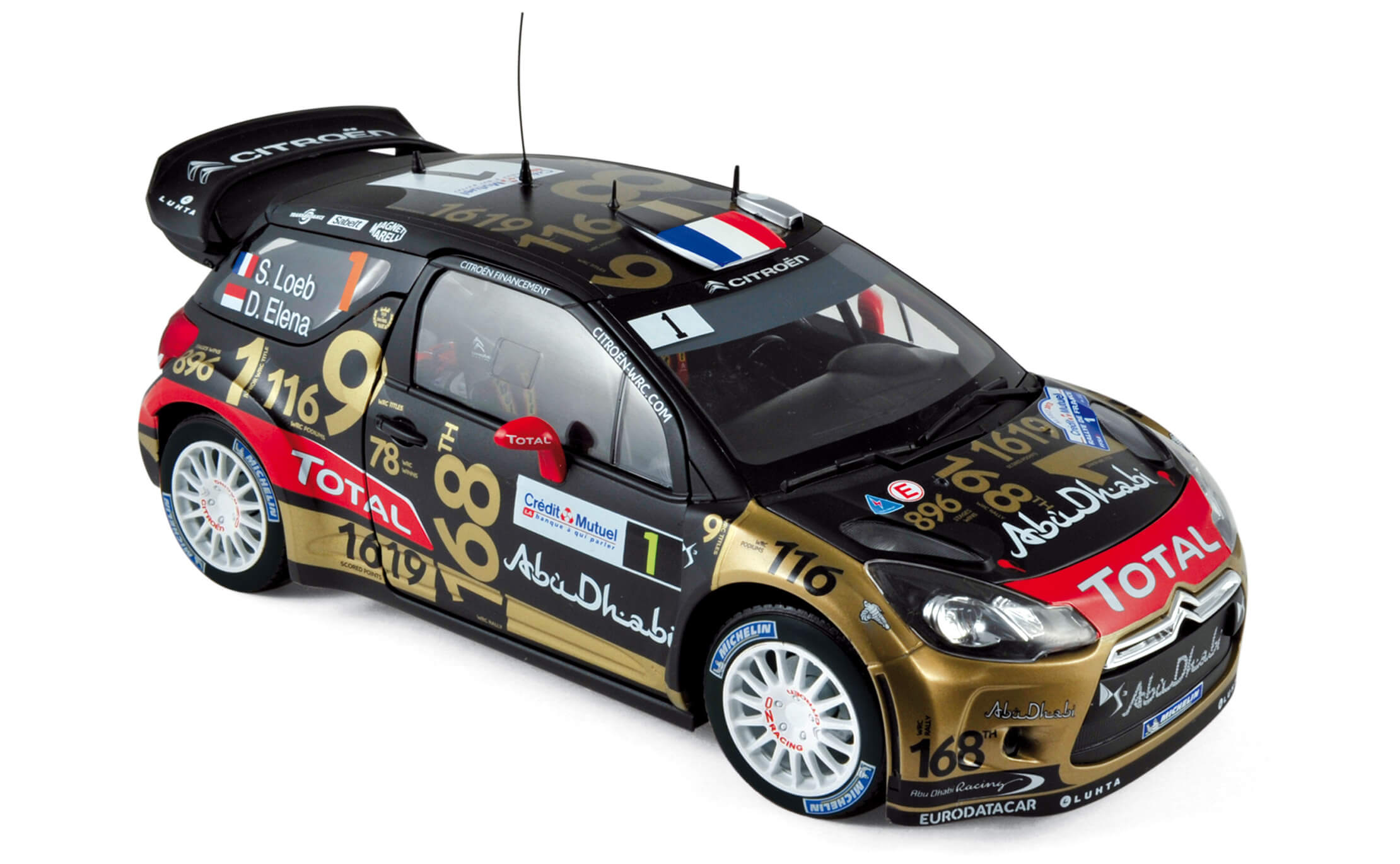 Ds3 WRC ралли