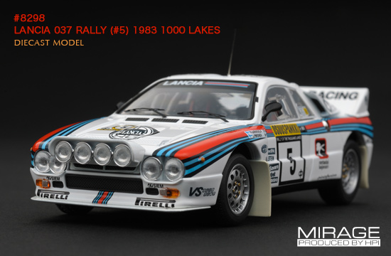 Lancia 037 Rally - Rally of the 1000 Lakes 1983 - Airikkala