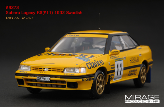 Subaru Legacy RS - International Swedish Rally 1992 - Eklund