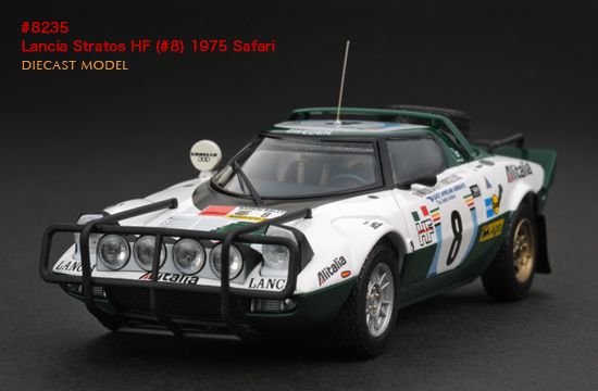 Lancia Stratos HF - Safari Rally 1975 - Waldegård - Thorszelius