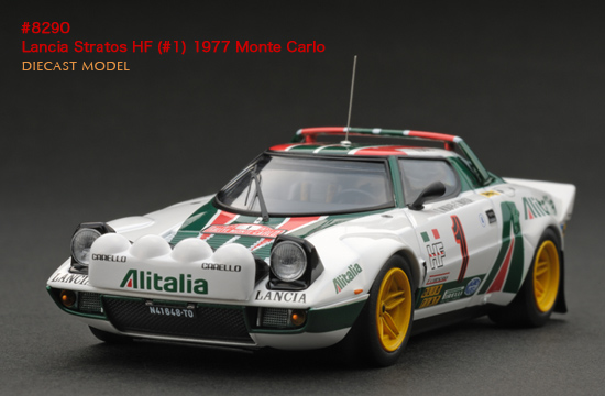 Lancia Stratos HF - Rallye Automobile de Monte-Carlo 1977 - Munari