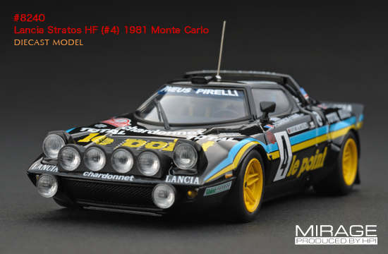 Lancia Stratos HF - Rallye Automobile Monte-Carlo 1981 - Darniche