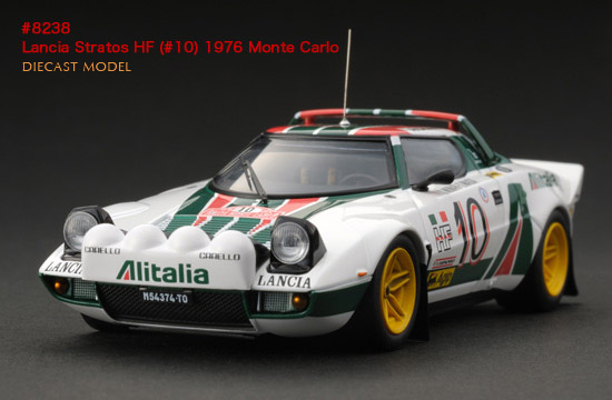Lancia Stratos HF - Rallye Automobile Monte-Carlo 1976 - Munari - Maiga -  HPI 8238 1:43
