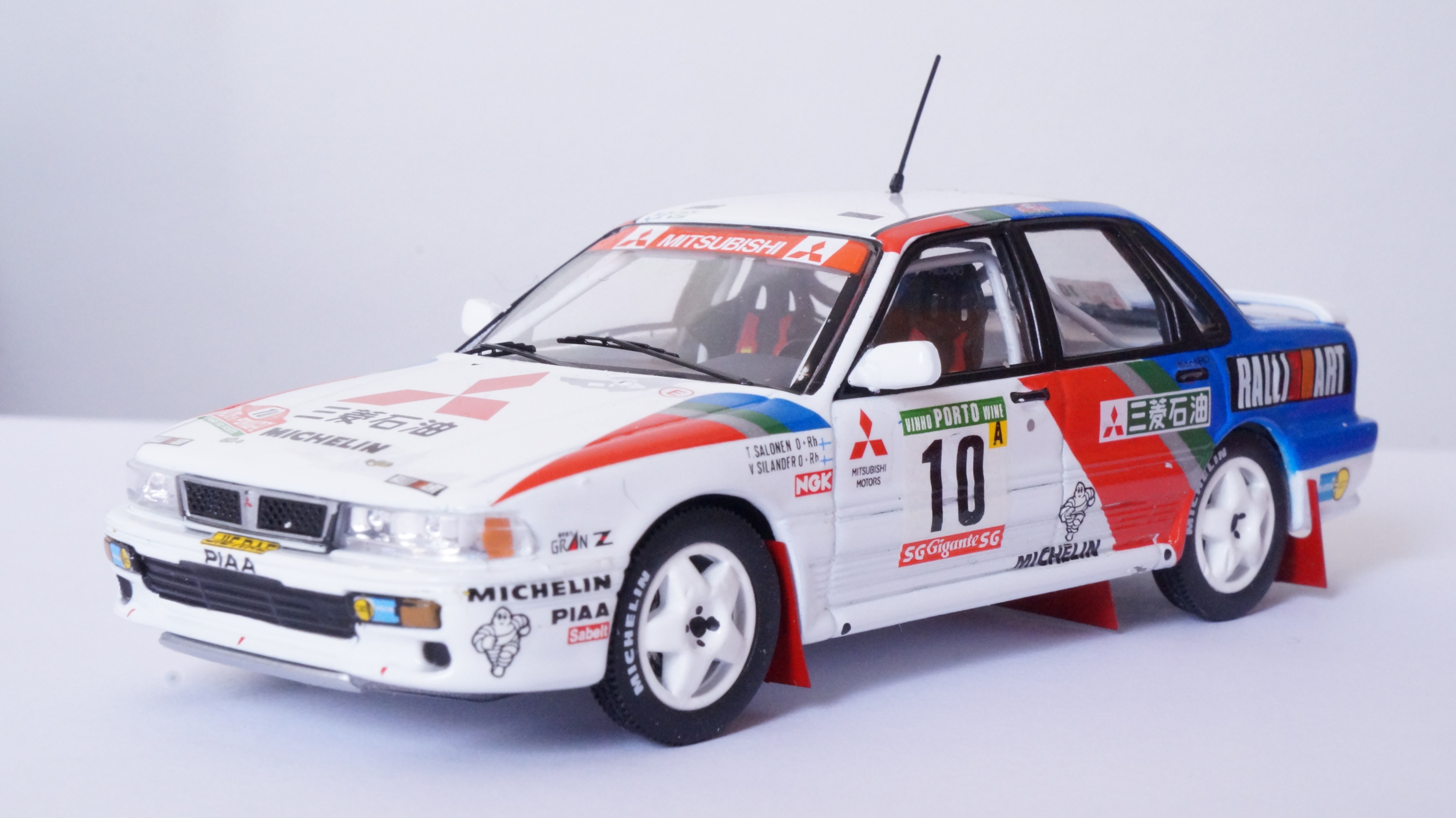 mitsubishi galant rally